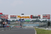 Minimoto_4h__d2x5897_2