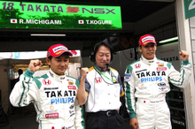 R5_sugo__dsc0202