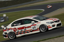 Civic_r5_d2x2446