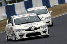 Civic_iwr1_inter1_d2x1233