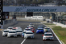 Civic_iwr2_start_d2x0464